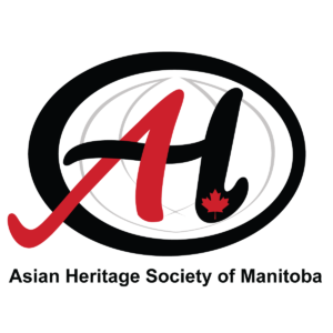 Logo Asian Heritage Society of Manitoba